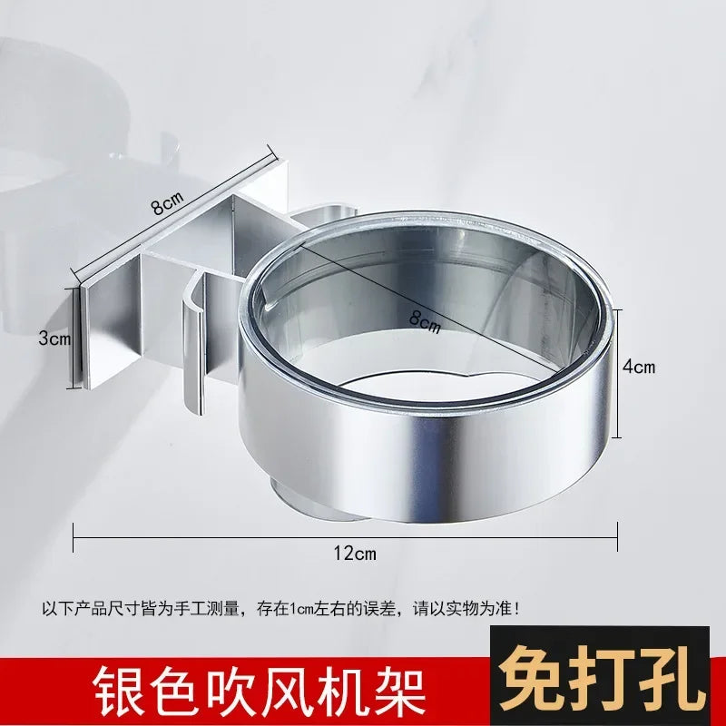 Hair Dryer Holder Wall Mounted Organizer, Aluminum