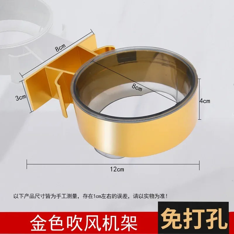 Hair Dryer Holder Wall Mounted Organizer, Aluminum