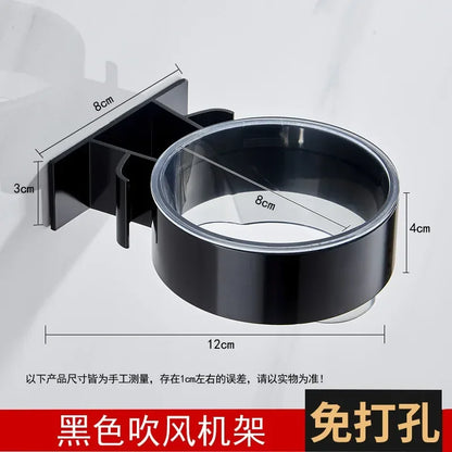 Hair Dryer Holder Wall Mounted Organizer, Aluminum